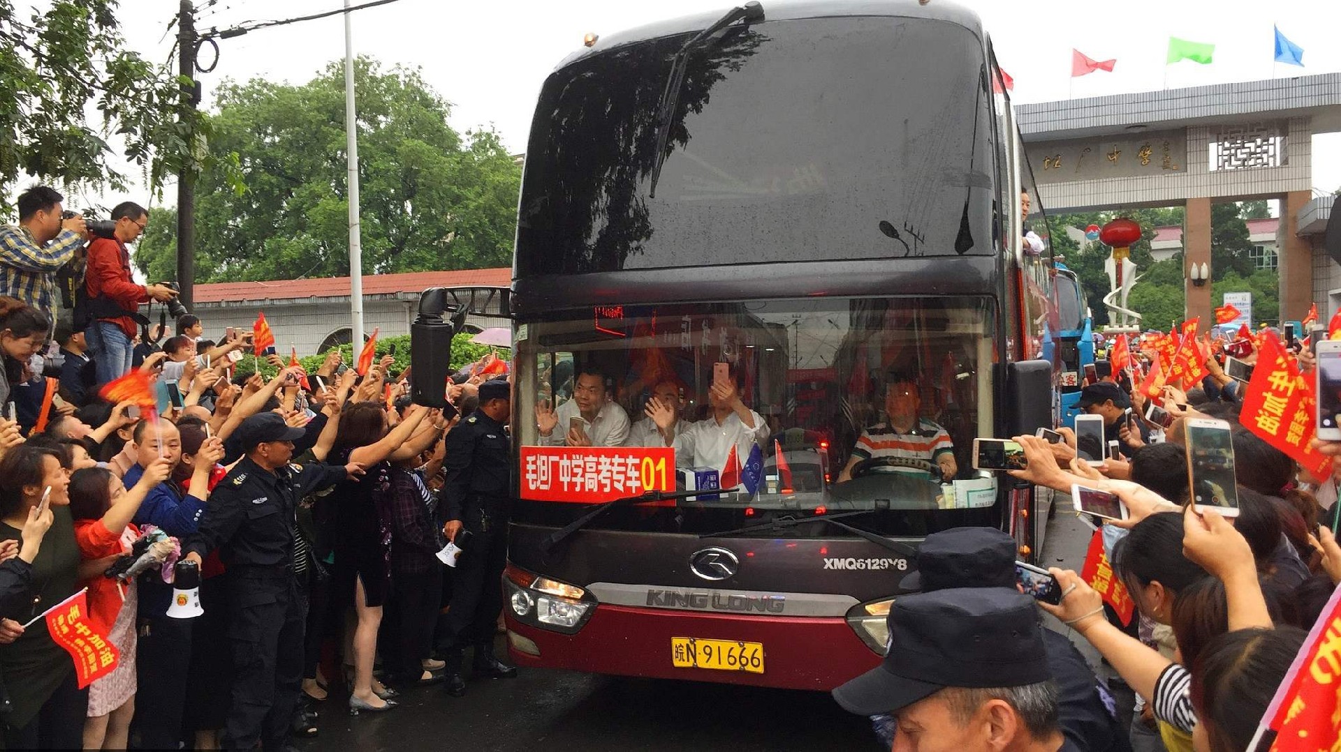 1565090865999075.jpg timg.jpg