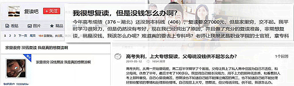 1620610759134020.jpg 123.jpg