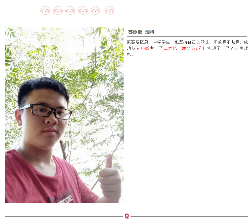 1621234653184512.png image.png