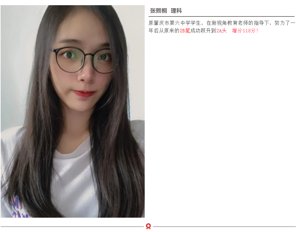 1621234663115304.png image.png