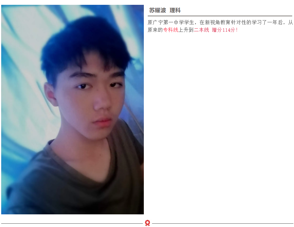 1621234681176359.png image.png