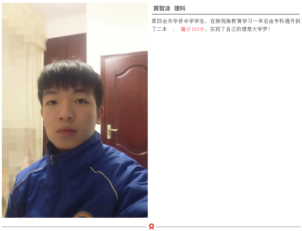 1621234733174168.png image.png