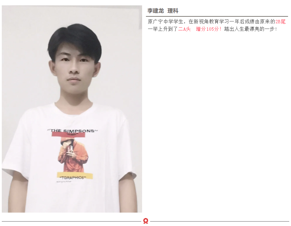 1621234743172334.png image.png