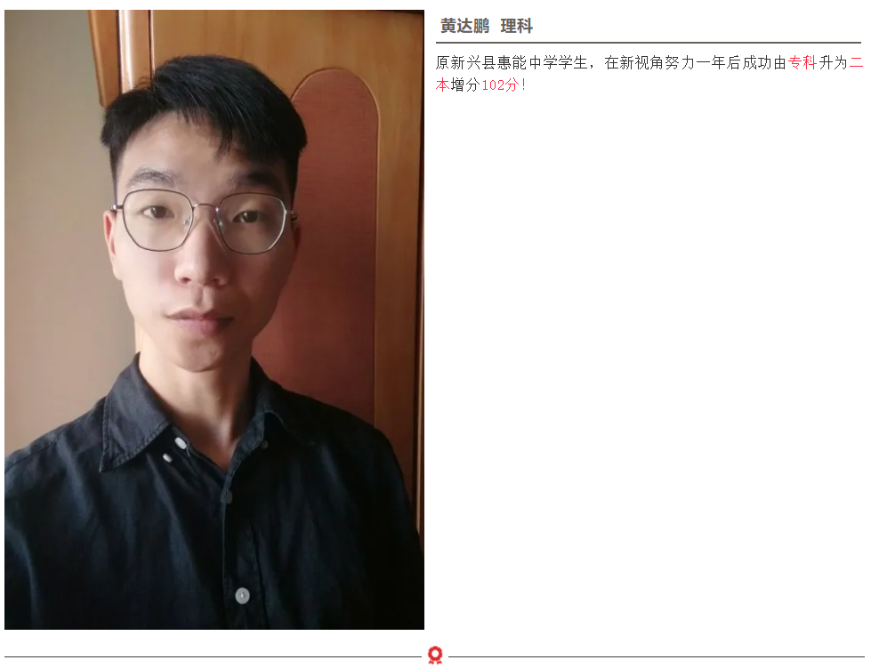 1621234760156459.png image.png