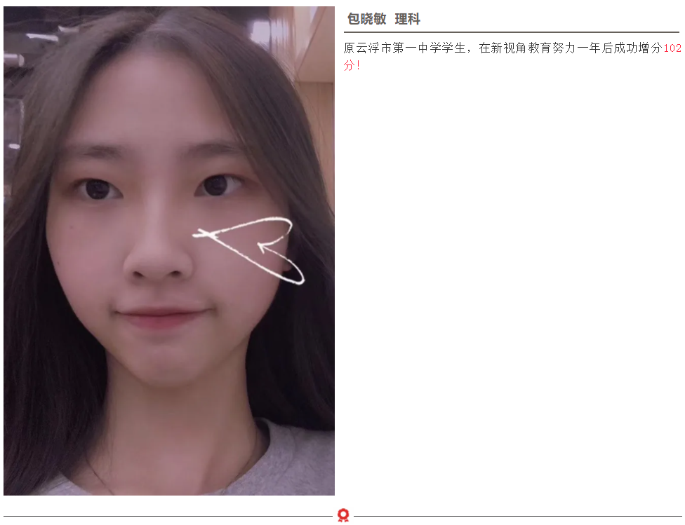 1621234782138998.png image.png