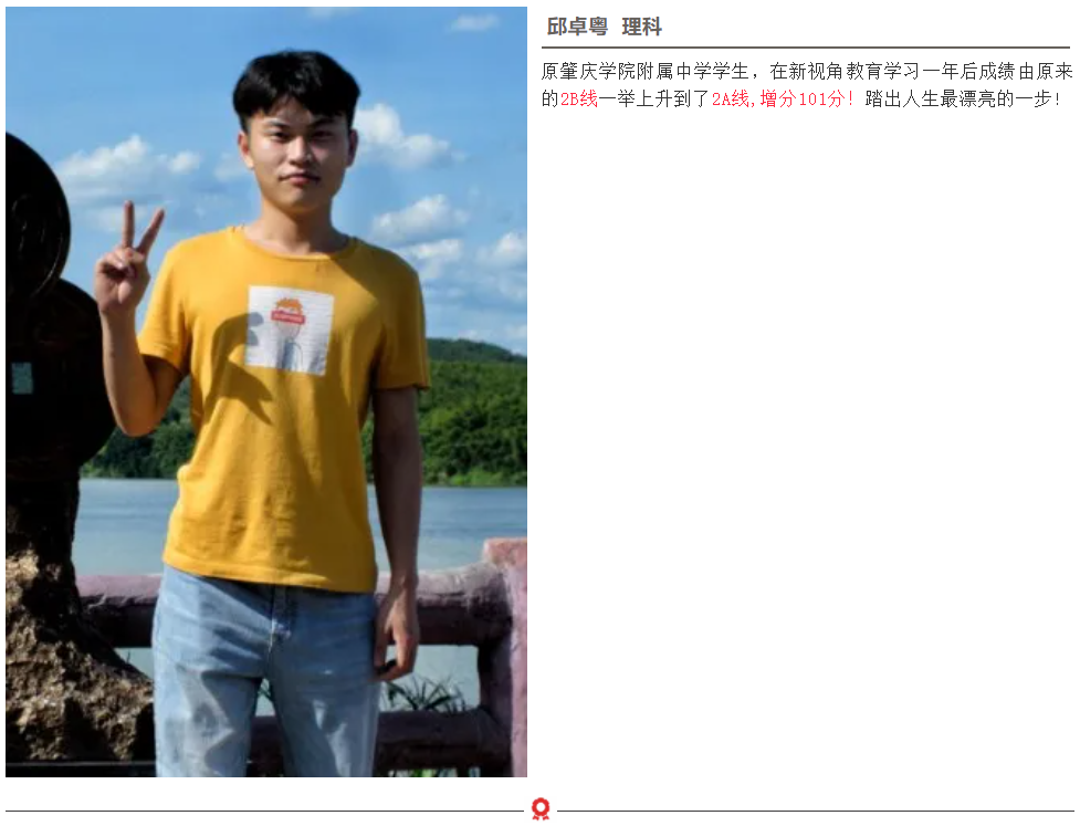 1621234795198038.png image.png