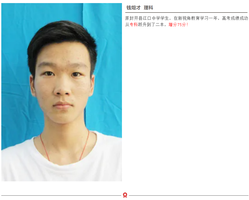 1621234836154636.png image.png