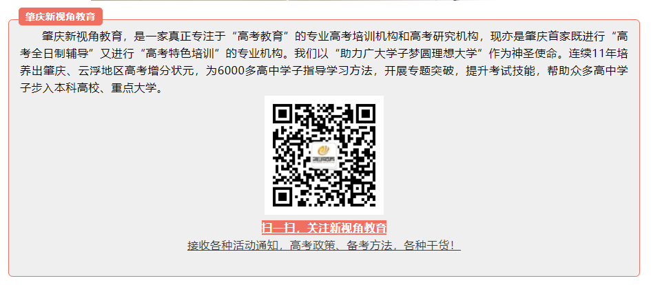 1621238142165390.png image.png