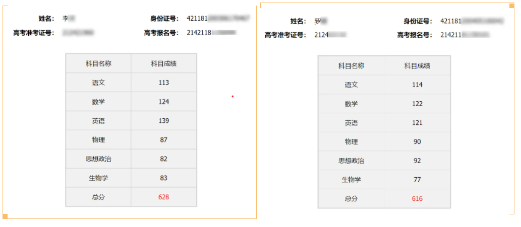 1624846431114703.png image.png