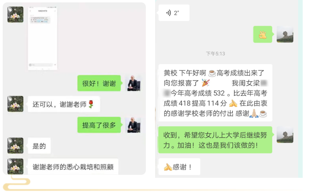 1624846567212831.png image.png