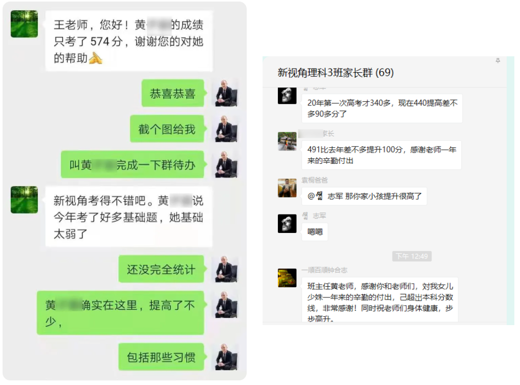 1624846583209215.png image.png