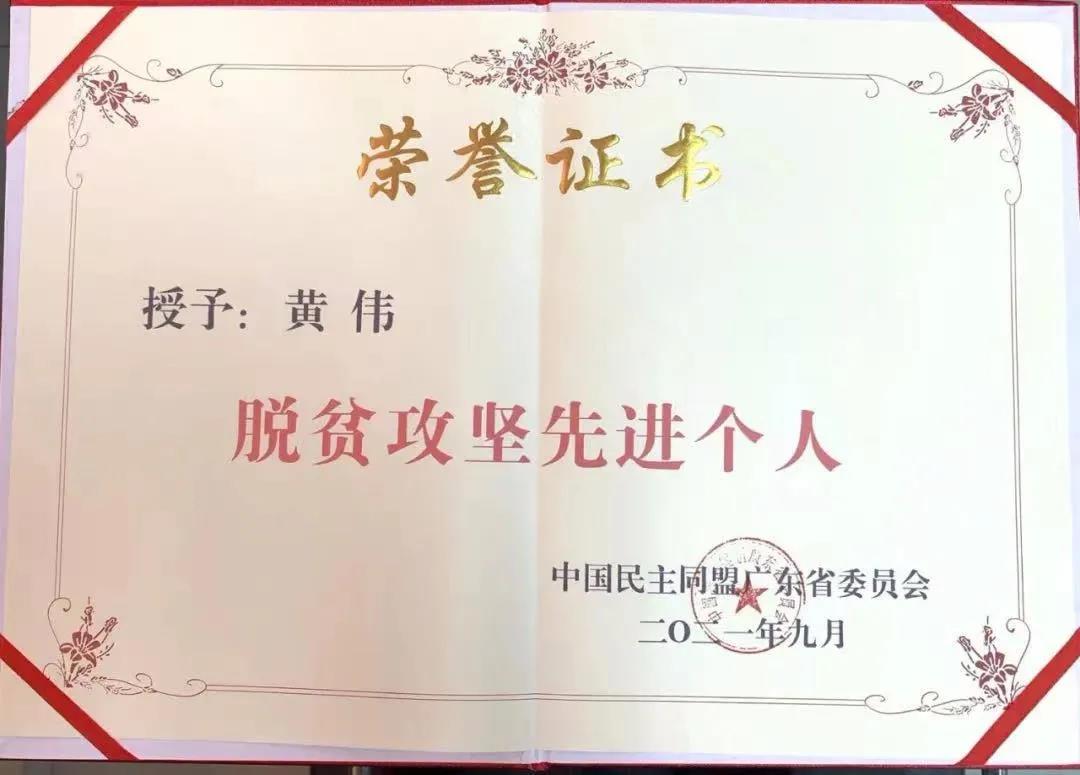 1634614102849310.jpg 3.jpg